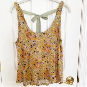 Kimchi Blue Multicolor Scatter Print Tie Back Tank